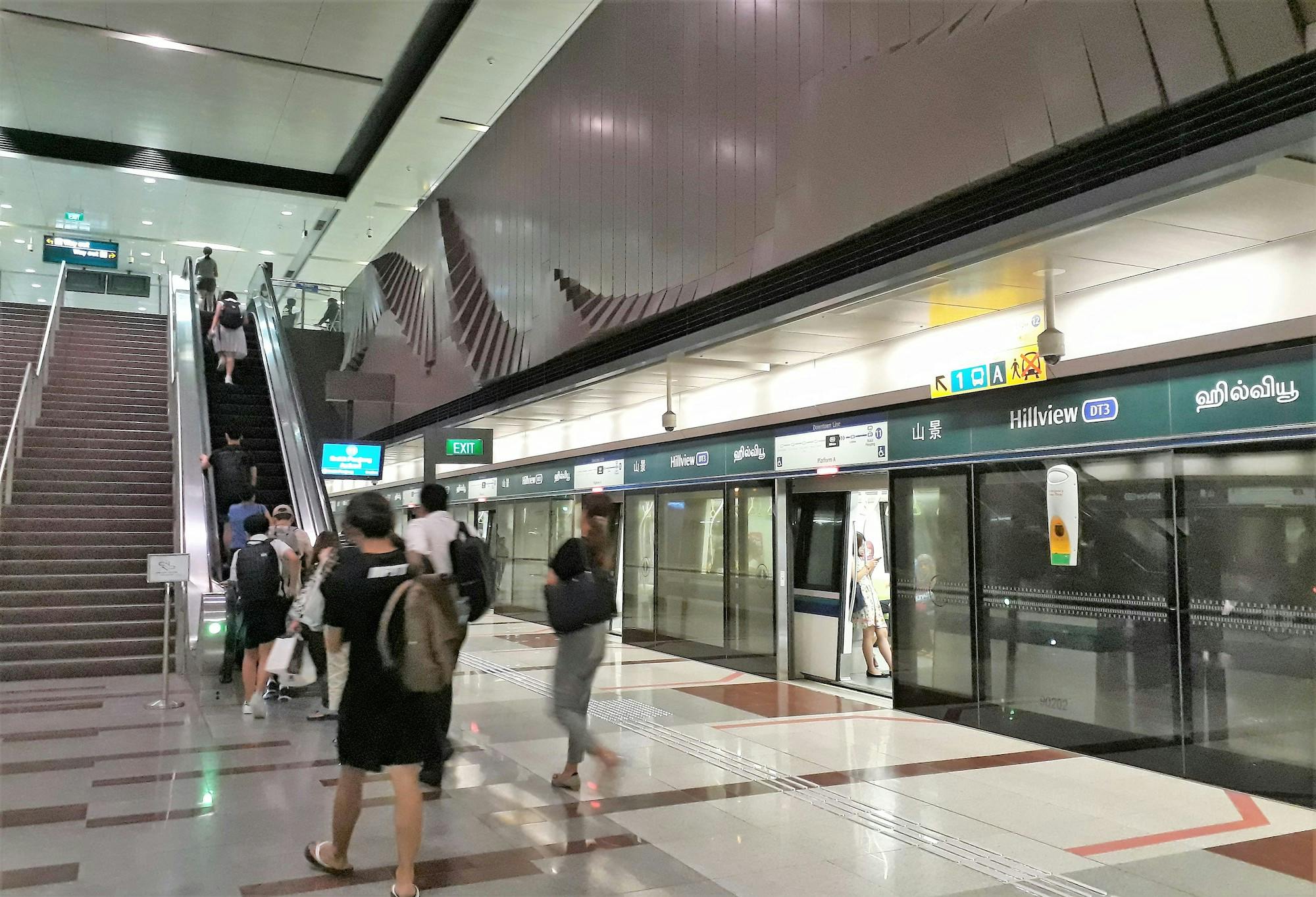 Hillview MRT Station platform