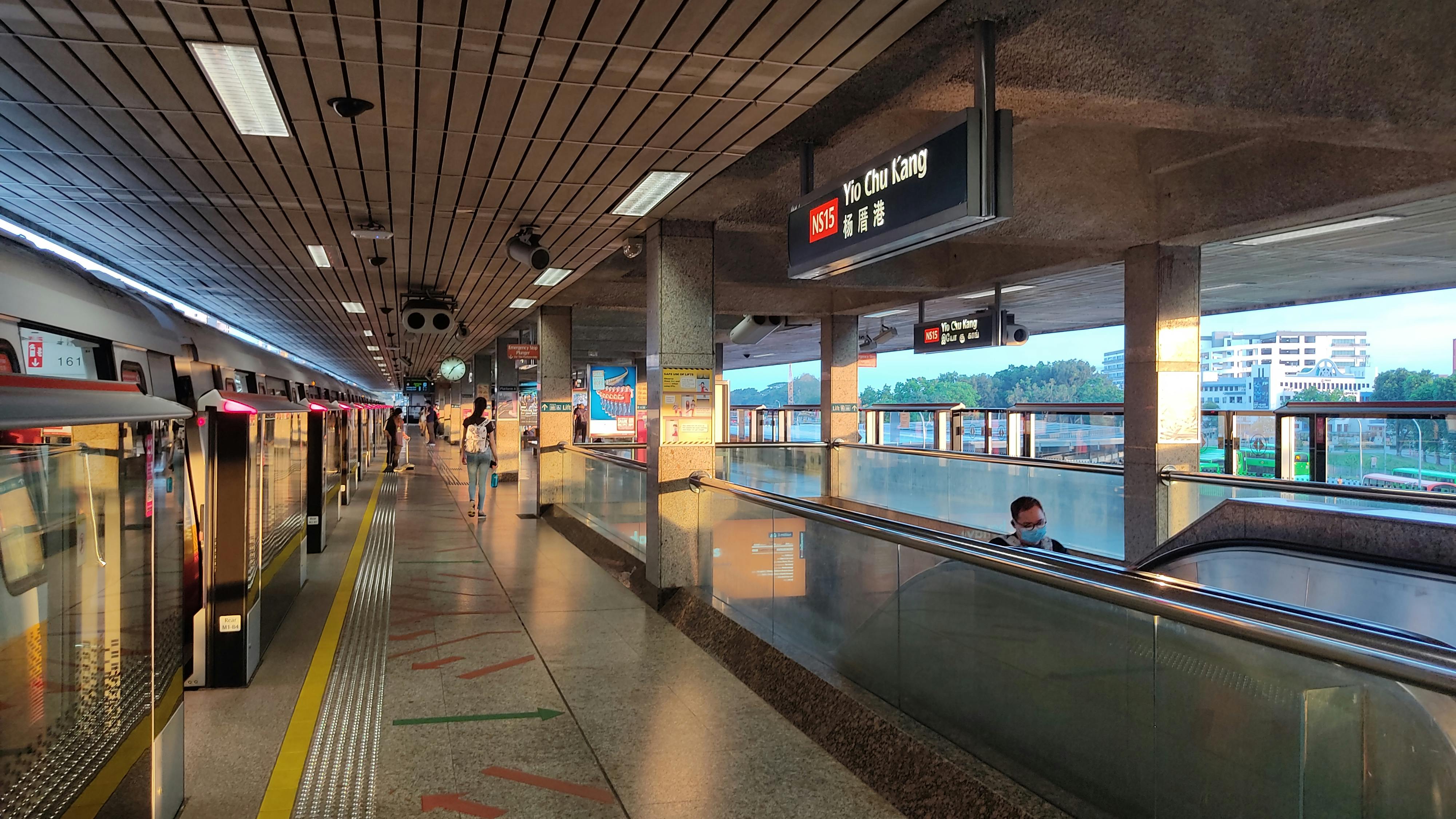 Yio Chu Kang MRT Station
