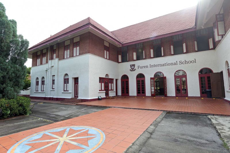 Furen International School