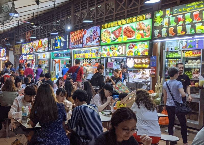 Newton Hawker Centre