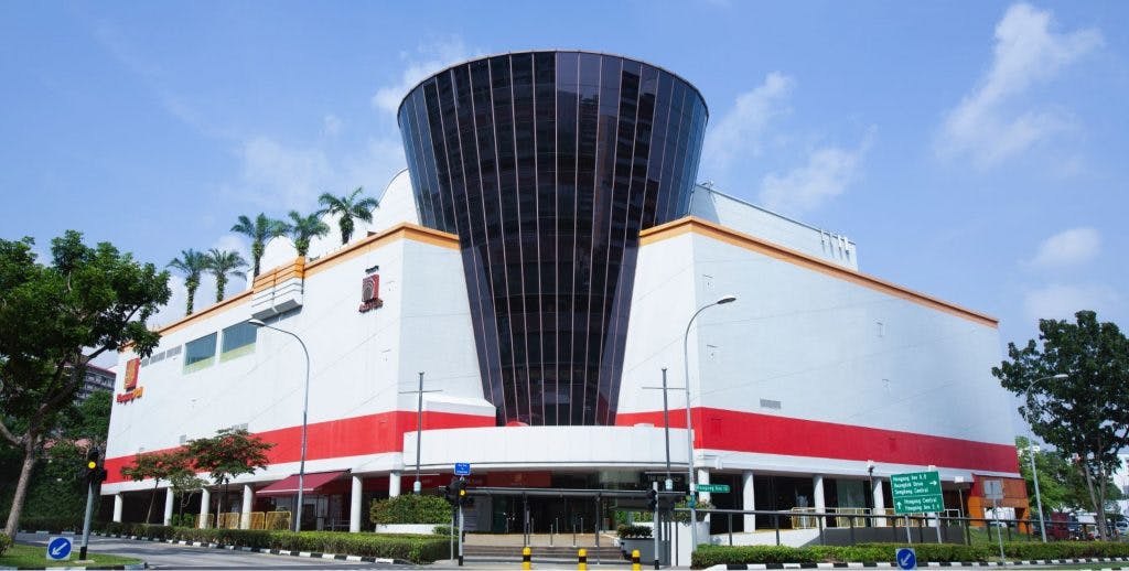 Hougang Mall - your one-stop shopping centre of choice.