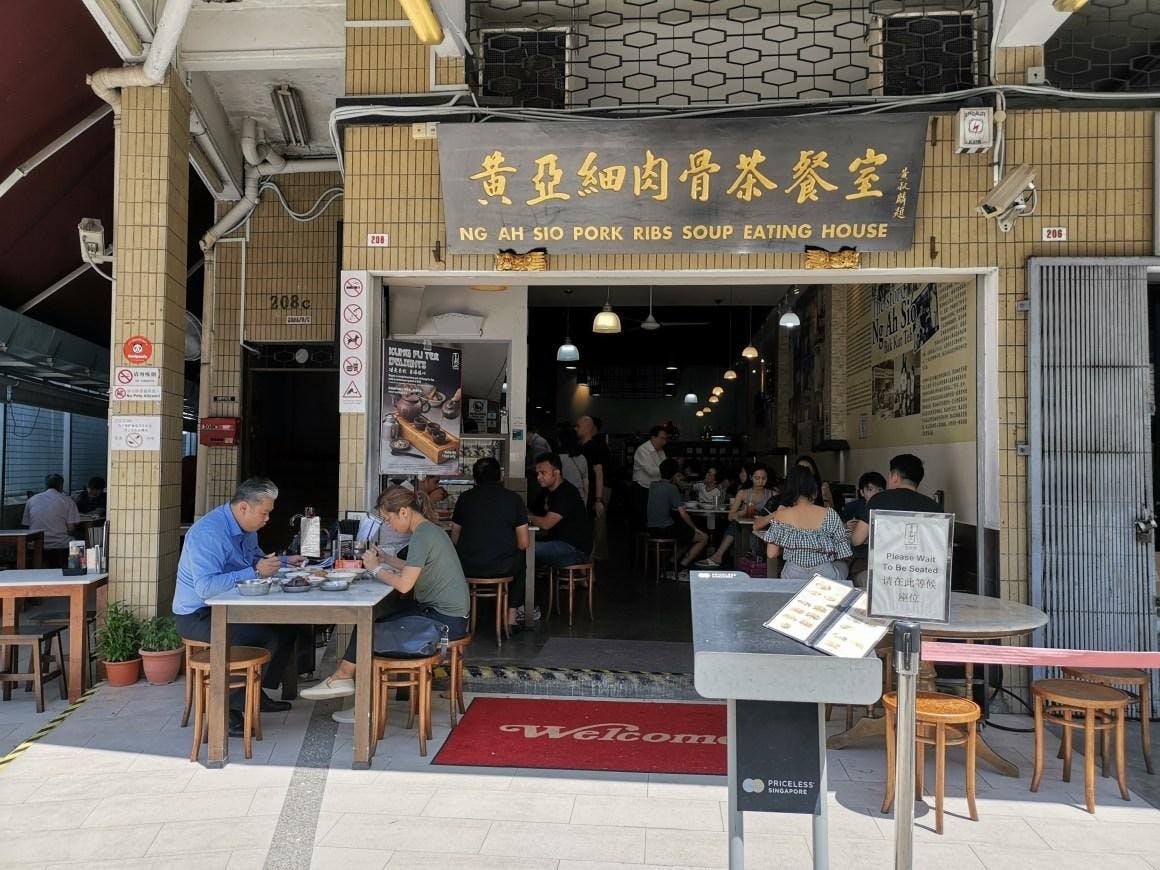 This Bak Kut Teh shop is one of many famous local eateries near J8 Suite