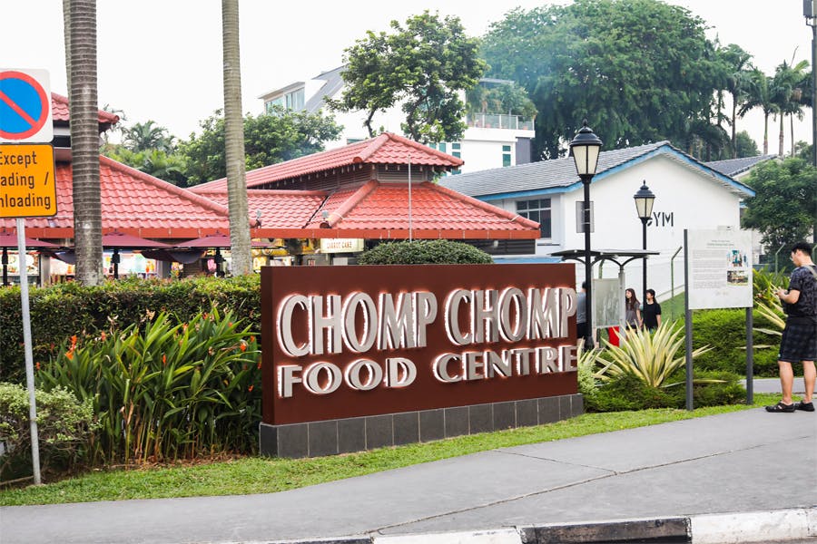 Famous hawker food at Chomp Chomp