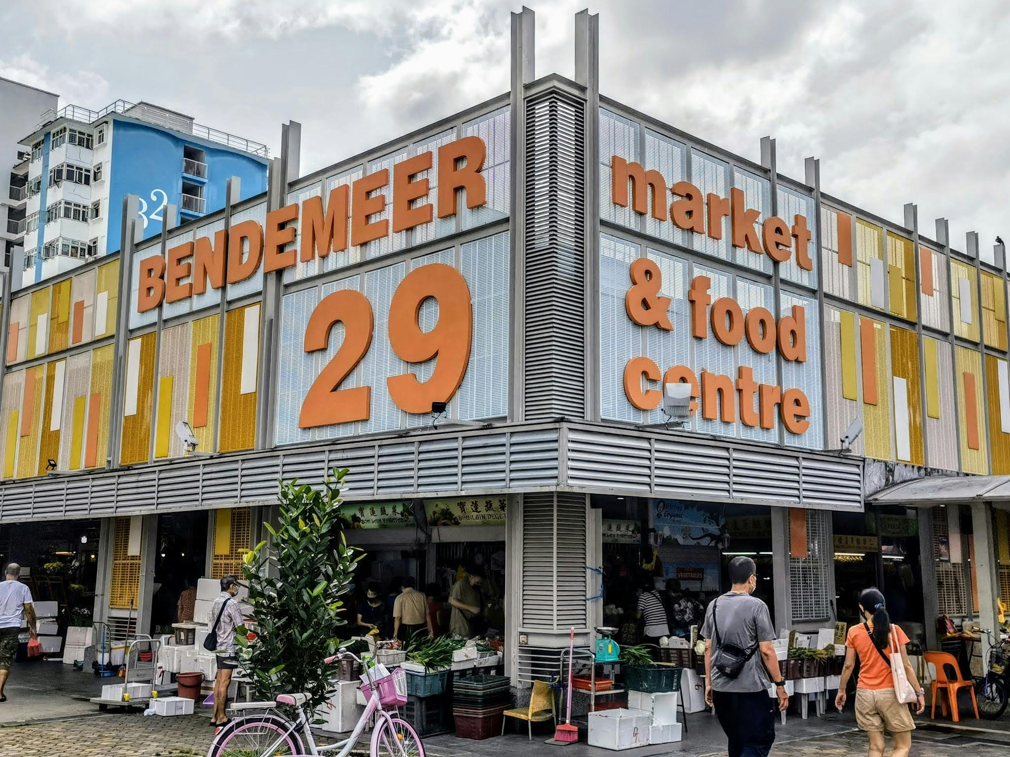 Bendemeer Food Centre