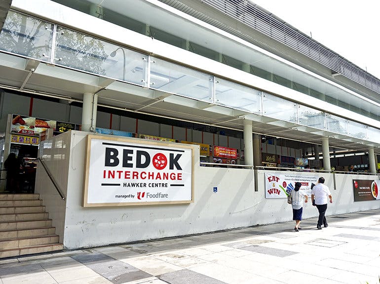 Bedok Interchange Hawker Centre