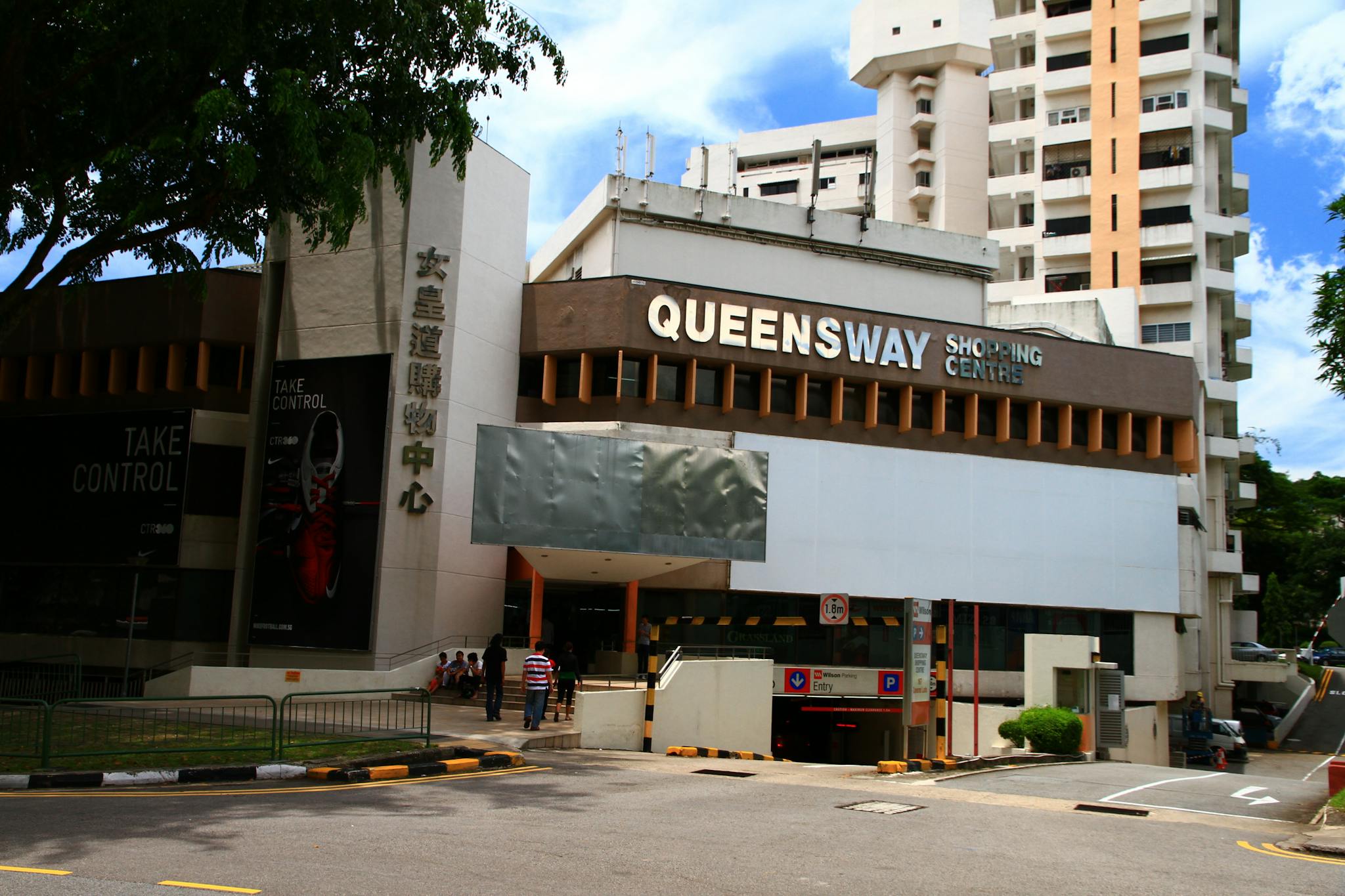 Queensway Shopping Centre