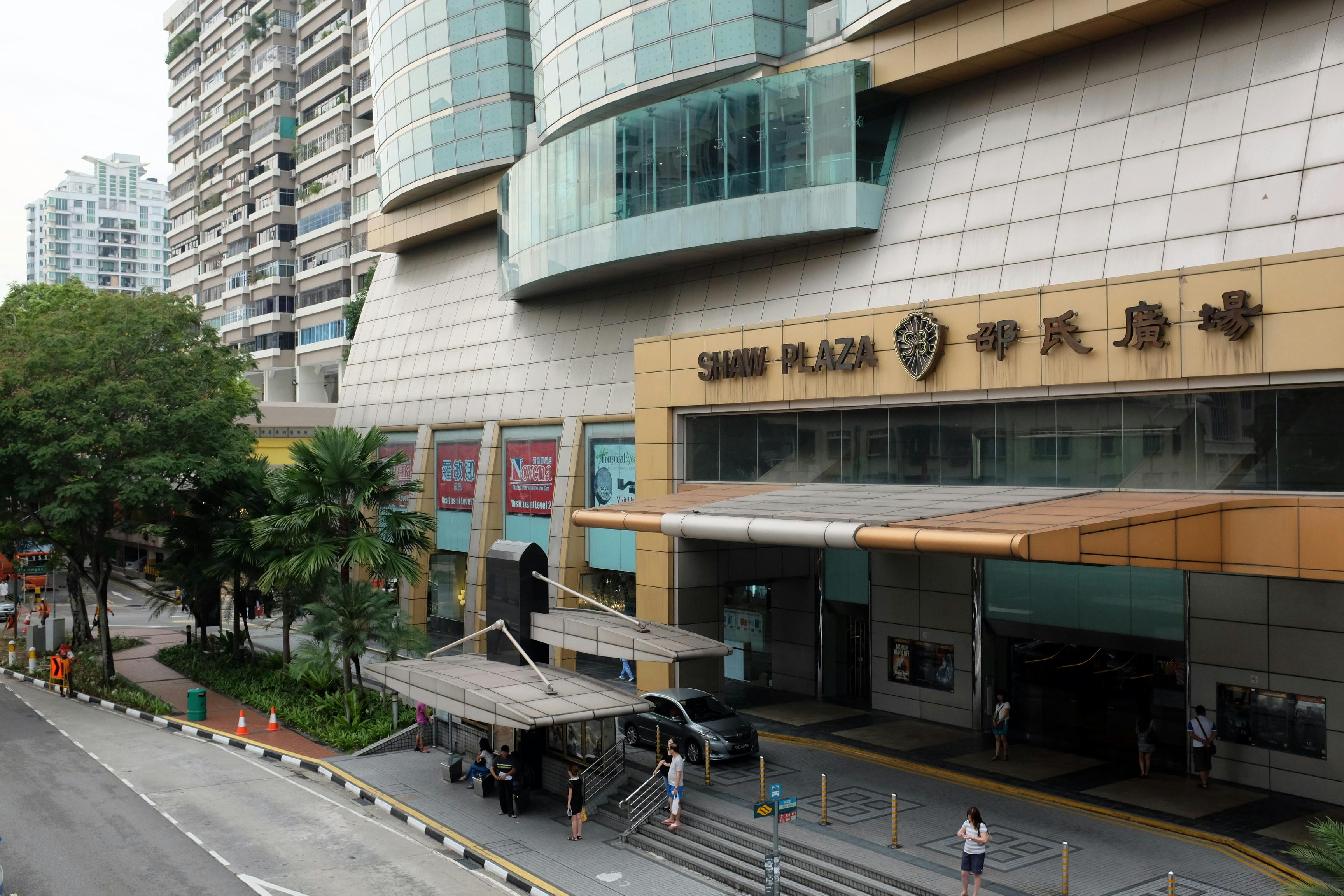 Shaw Plaza