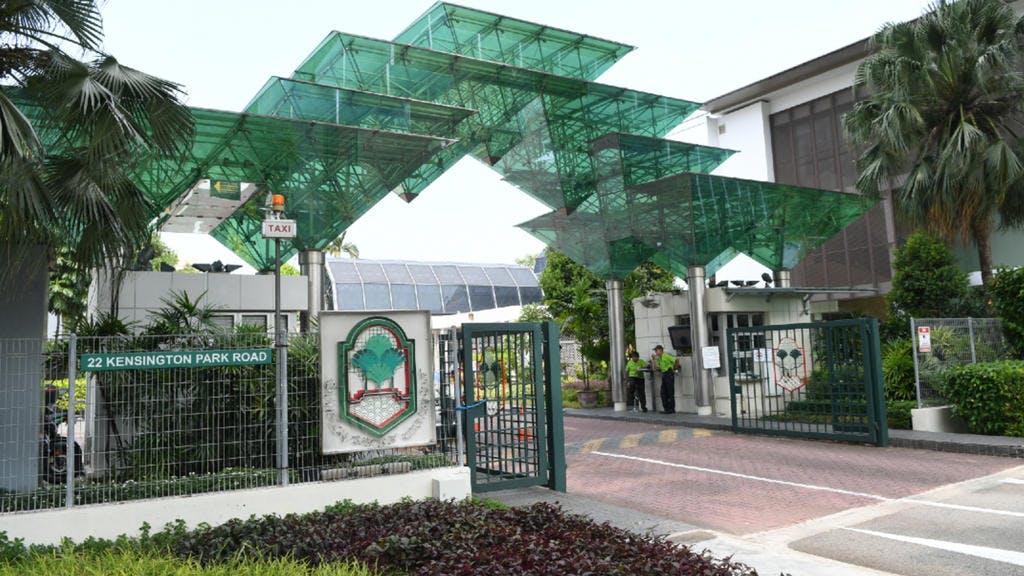 Serangoon Gardens Country Club