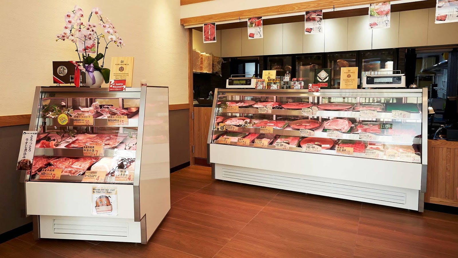 Ginkakuji Onishi, one of many independent grocery shops along Joo Chiat, is located 6-minutes walking distance from Sundance Vista