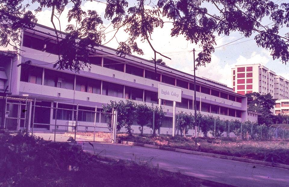 Marsiling Primary School in the past.