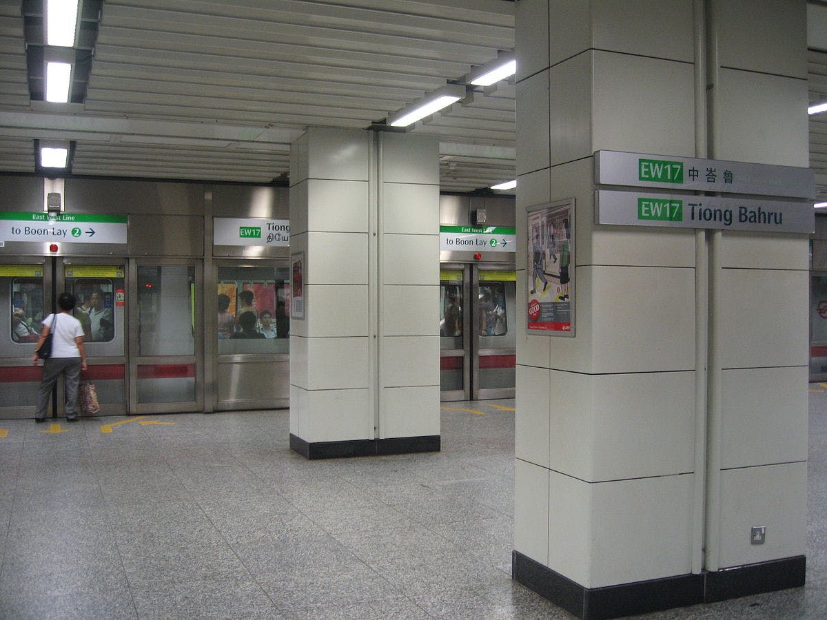 Tiong Bahru MRT Station platform