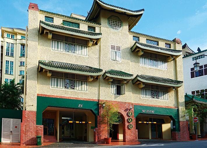 The front of Emerald Garden condominium