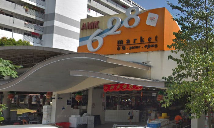 Ang Mo Kio 628 Market & Food Centre