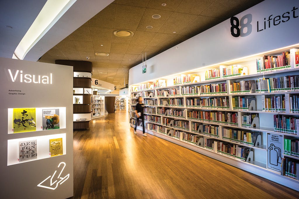 library@orchard