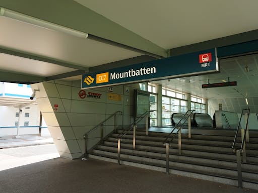 The entrance of Mountbatten MRT Station, the closest station to Gems Ville condo.