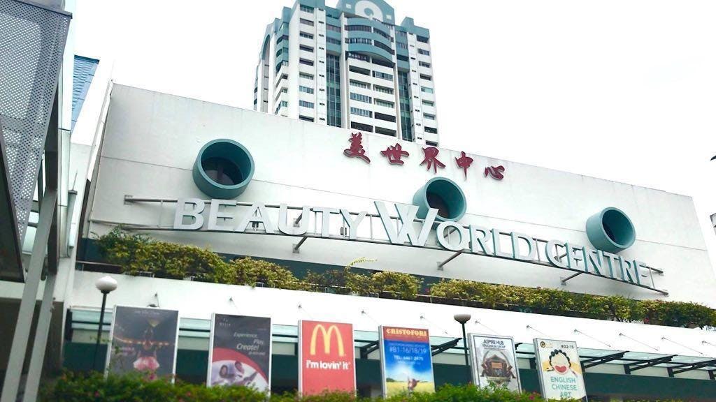 Beauty World Centre houses a McDonald’s and a supermarket