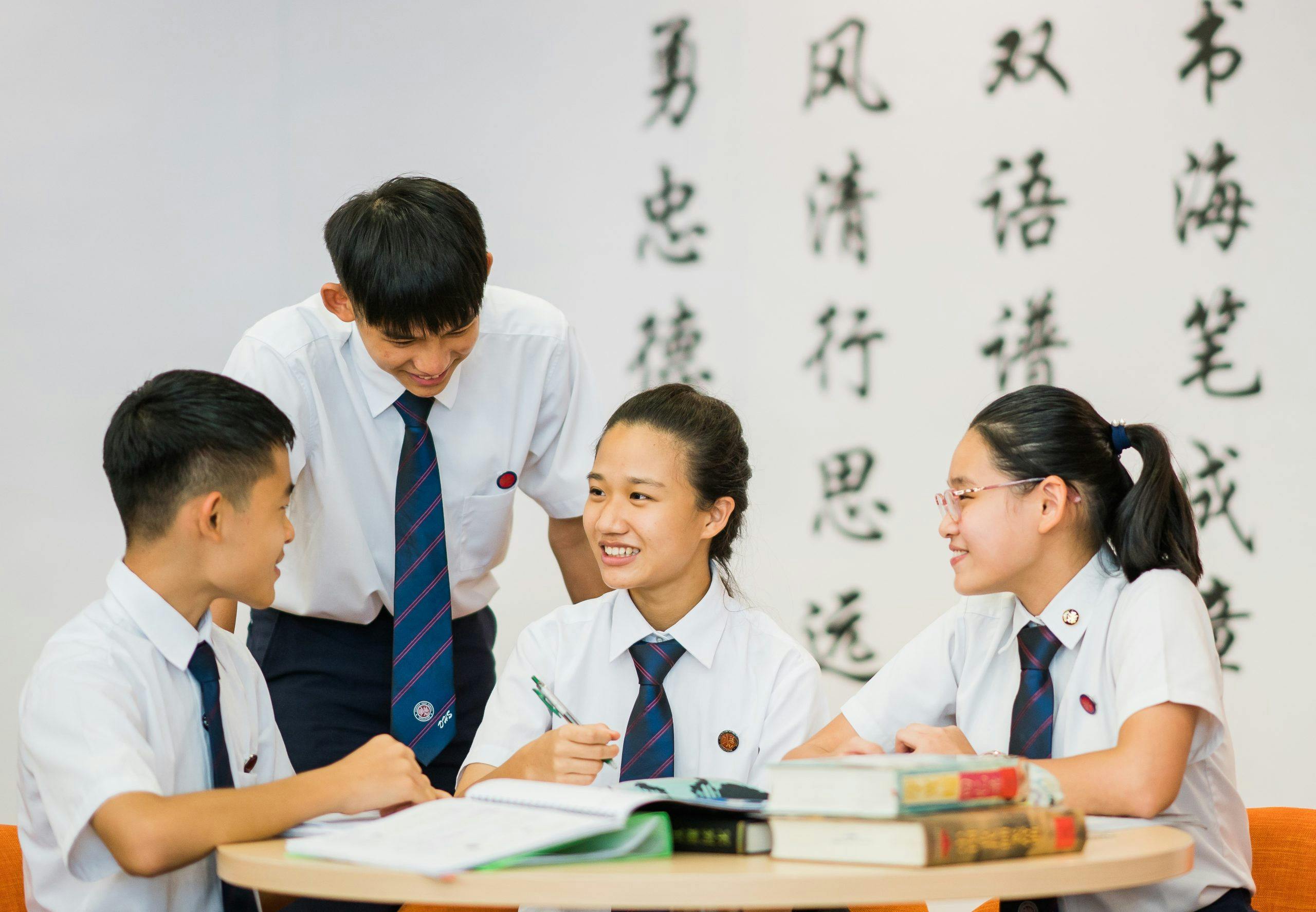Dunman High School students