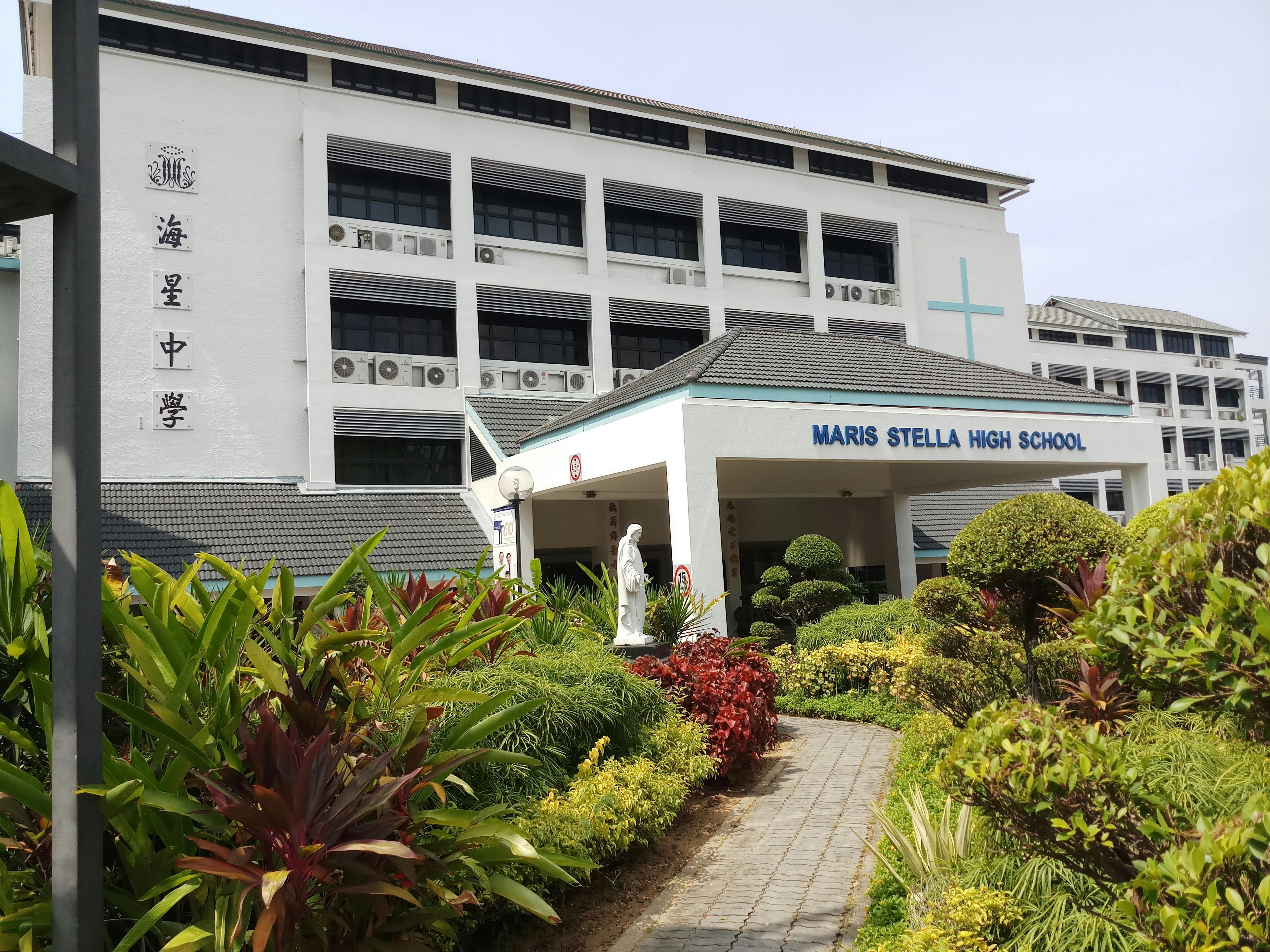 Maris Stella High School building