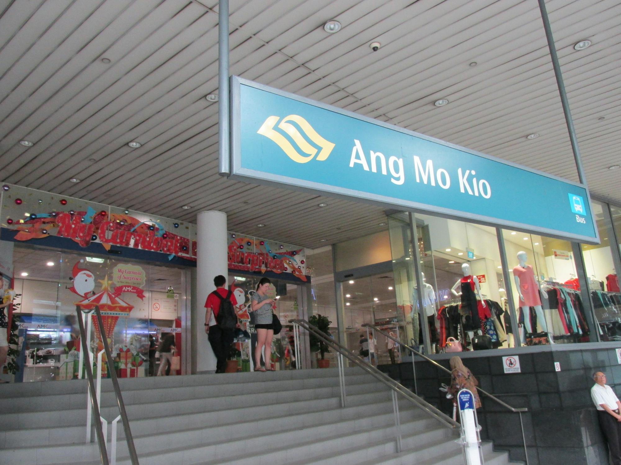 Ang Mo Kio MRT Station