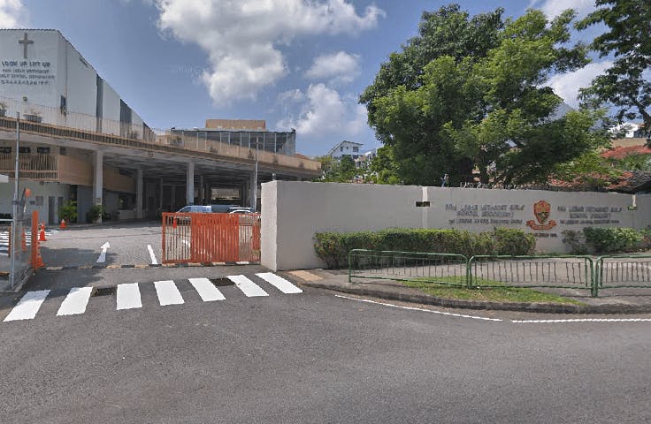 Paya Lebar Methodist Girls' School