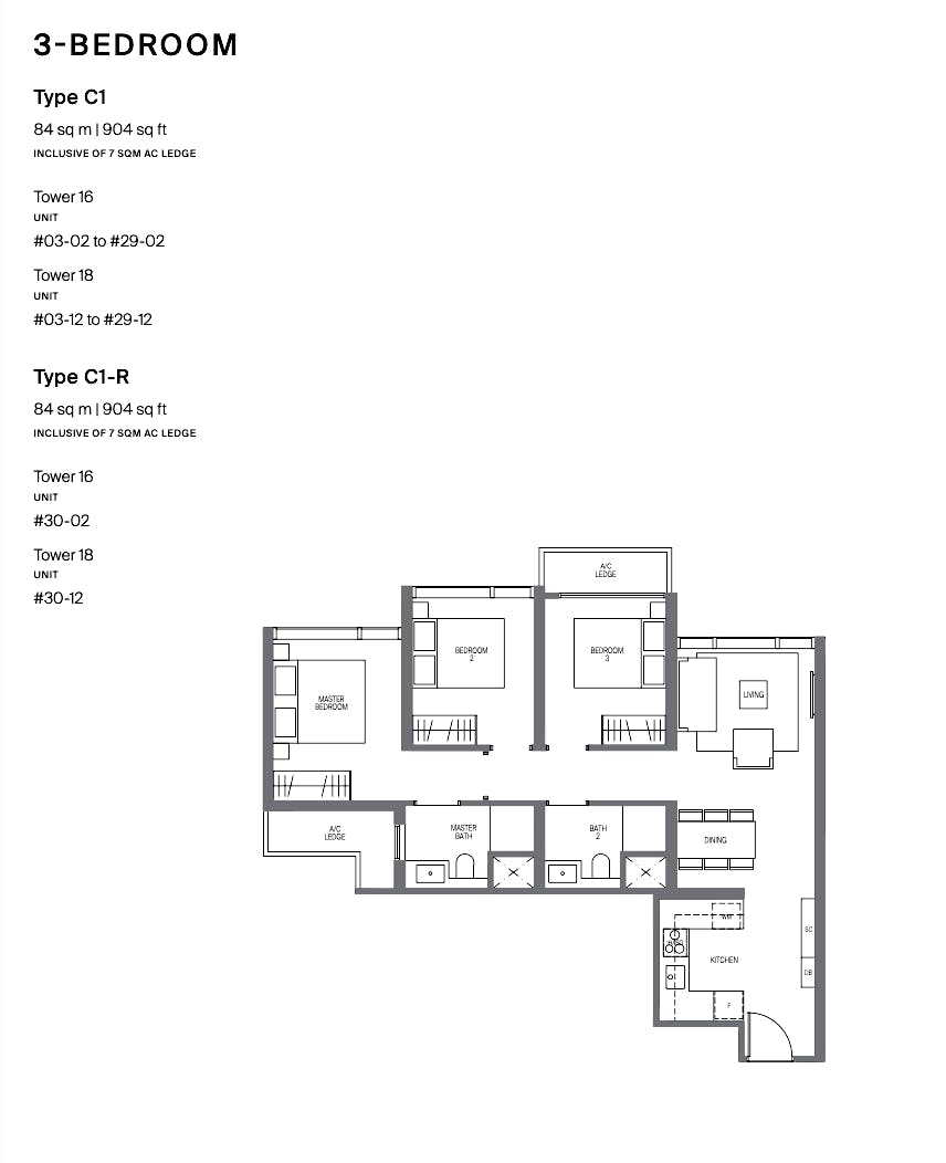 midtown modern 3 bedroom c1 floor plan