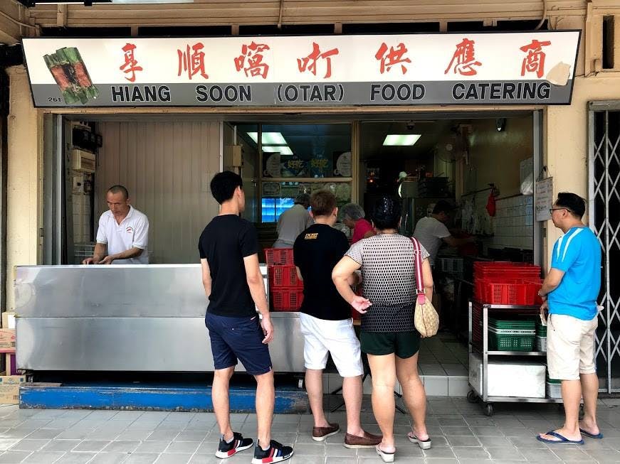 Hiang Soon (Otah) Food Catering