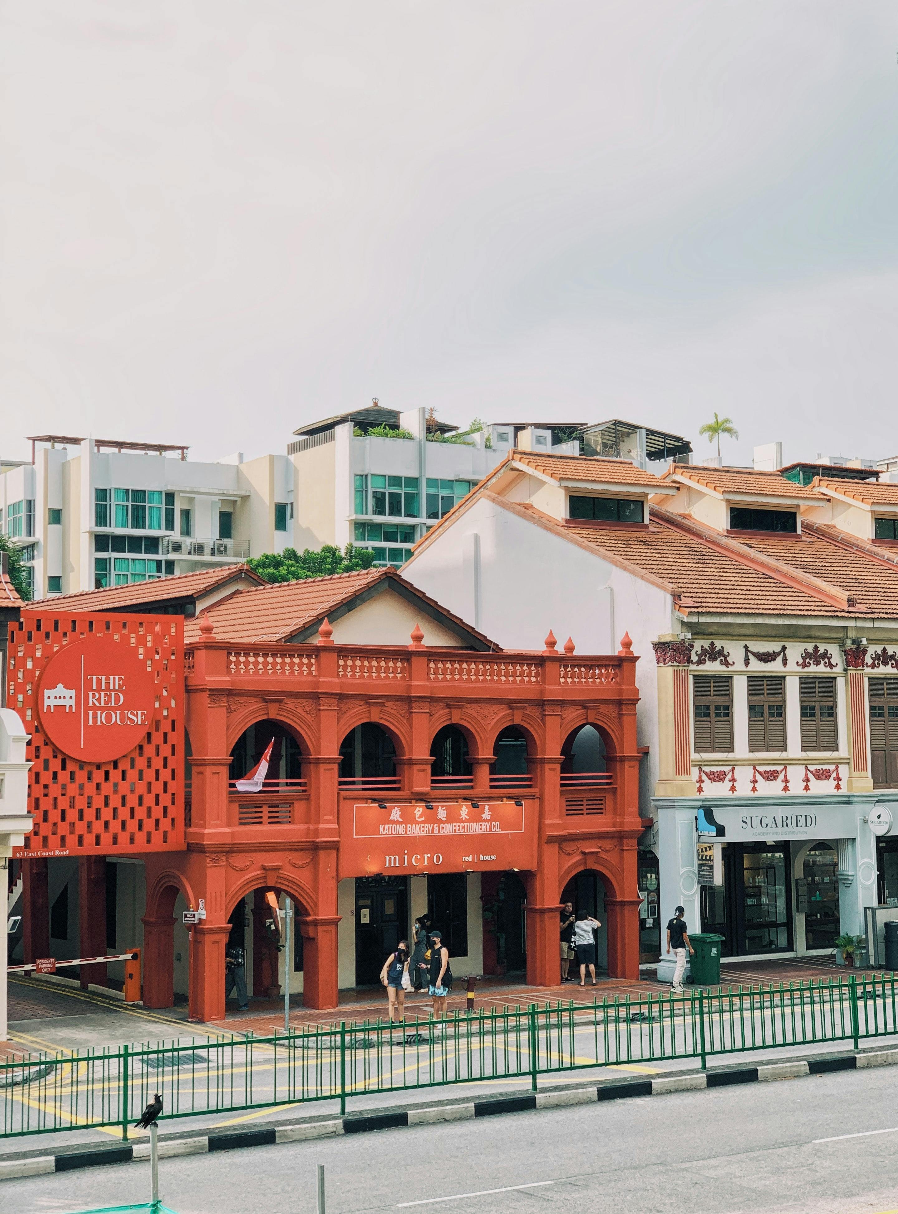 katong neighbourhood