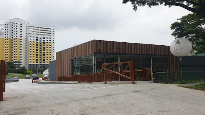 north gaia showflat entrance