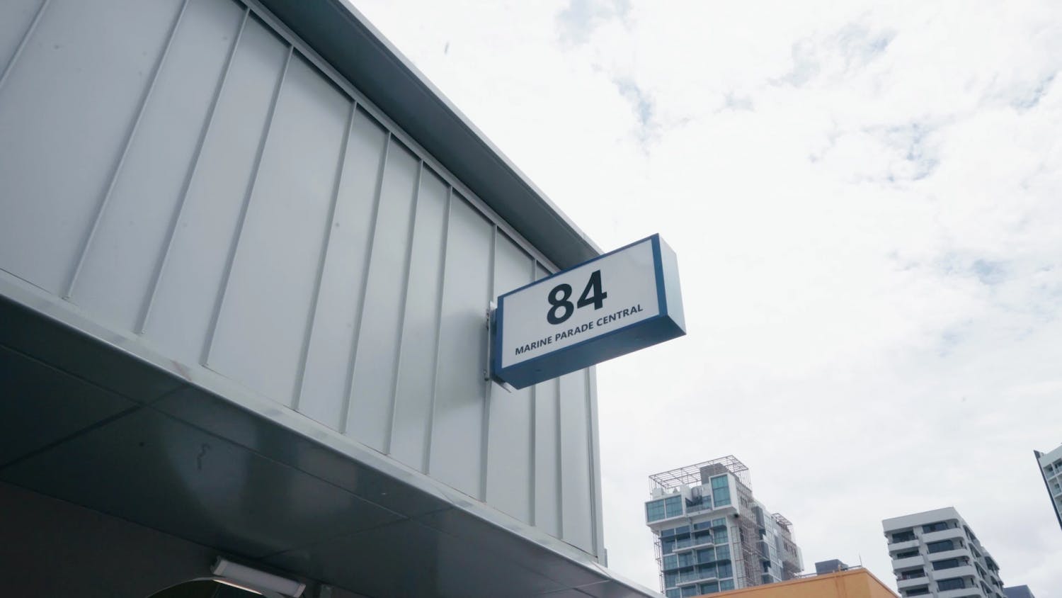 Marine Parade Central Market and Food Centre