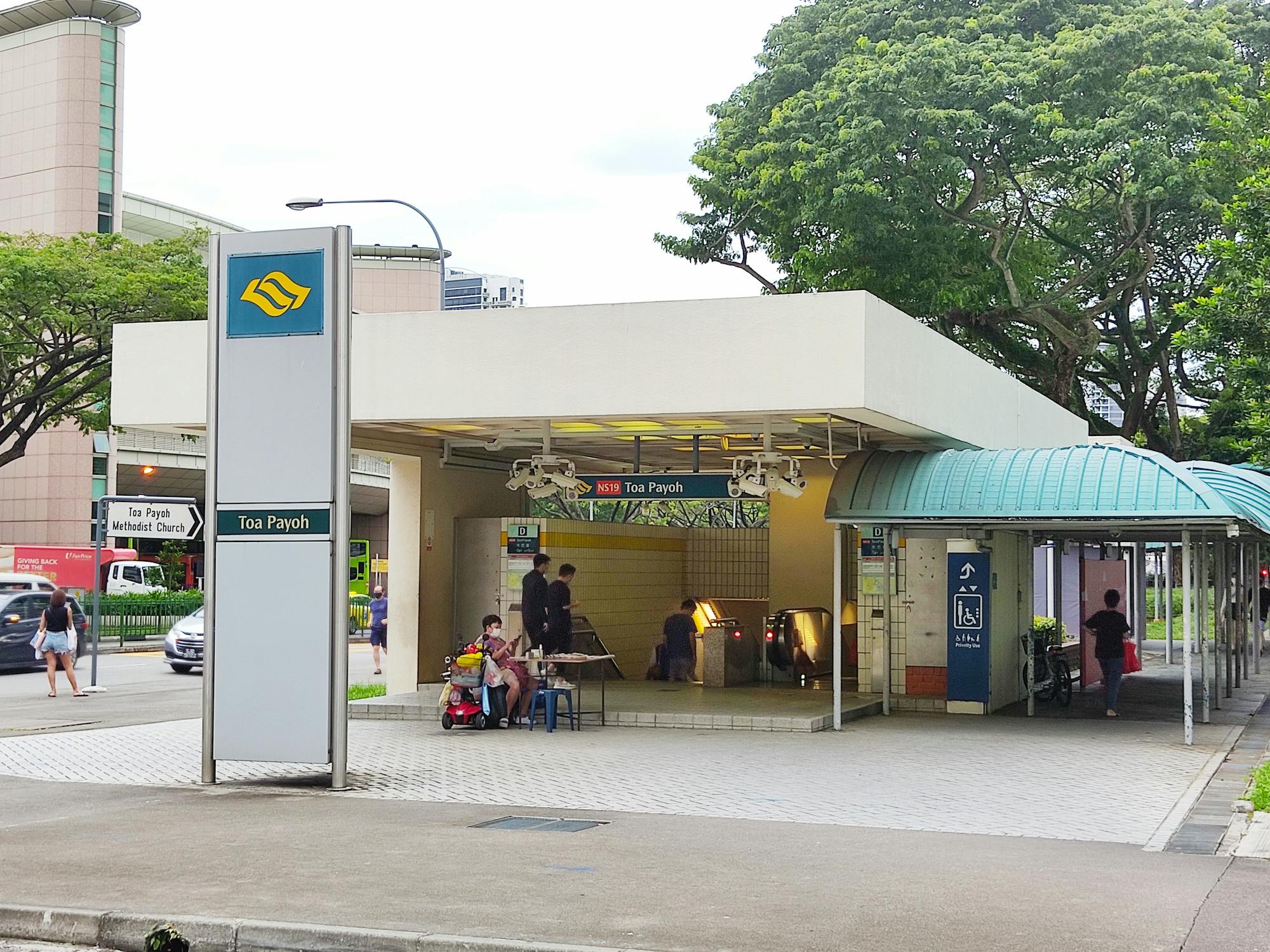 Toa Payoh MRT Station