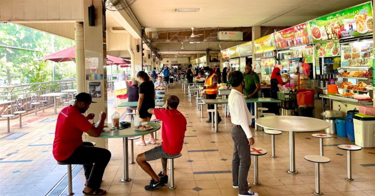 Seah Im Food Centre
