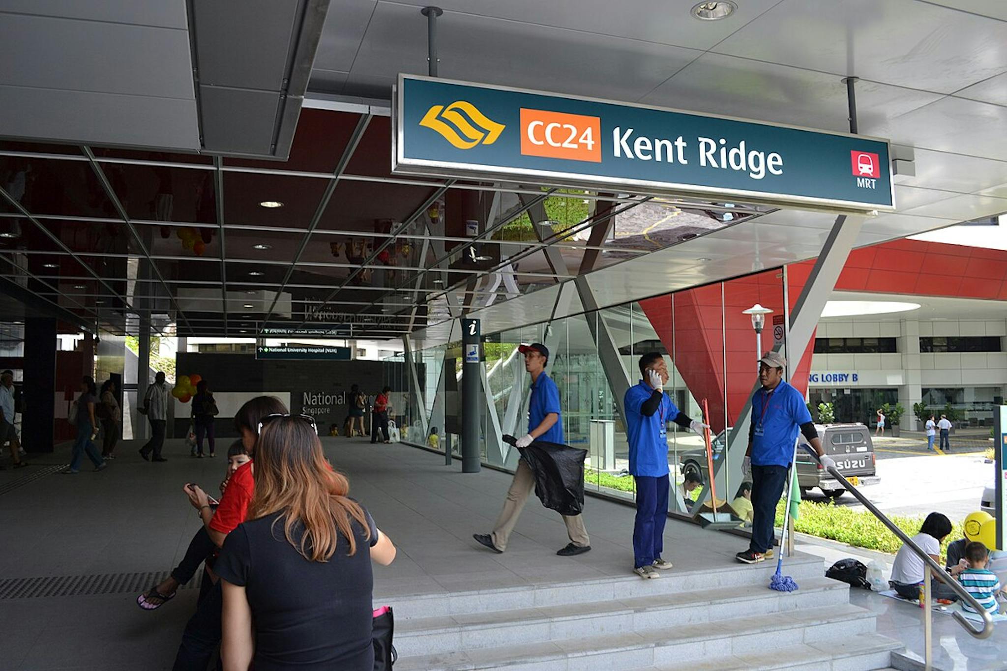 Kent Ridge MRT
