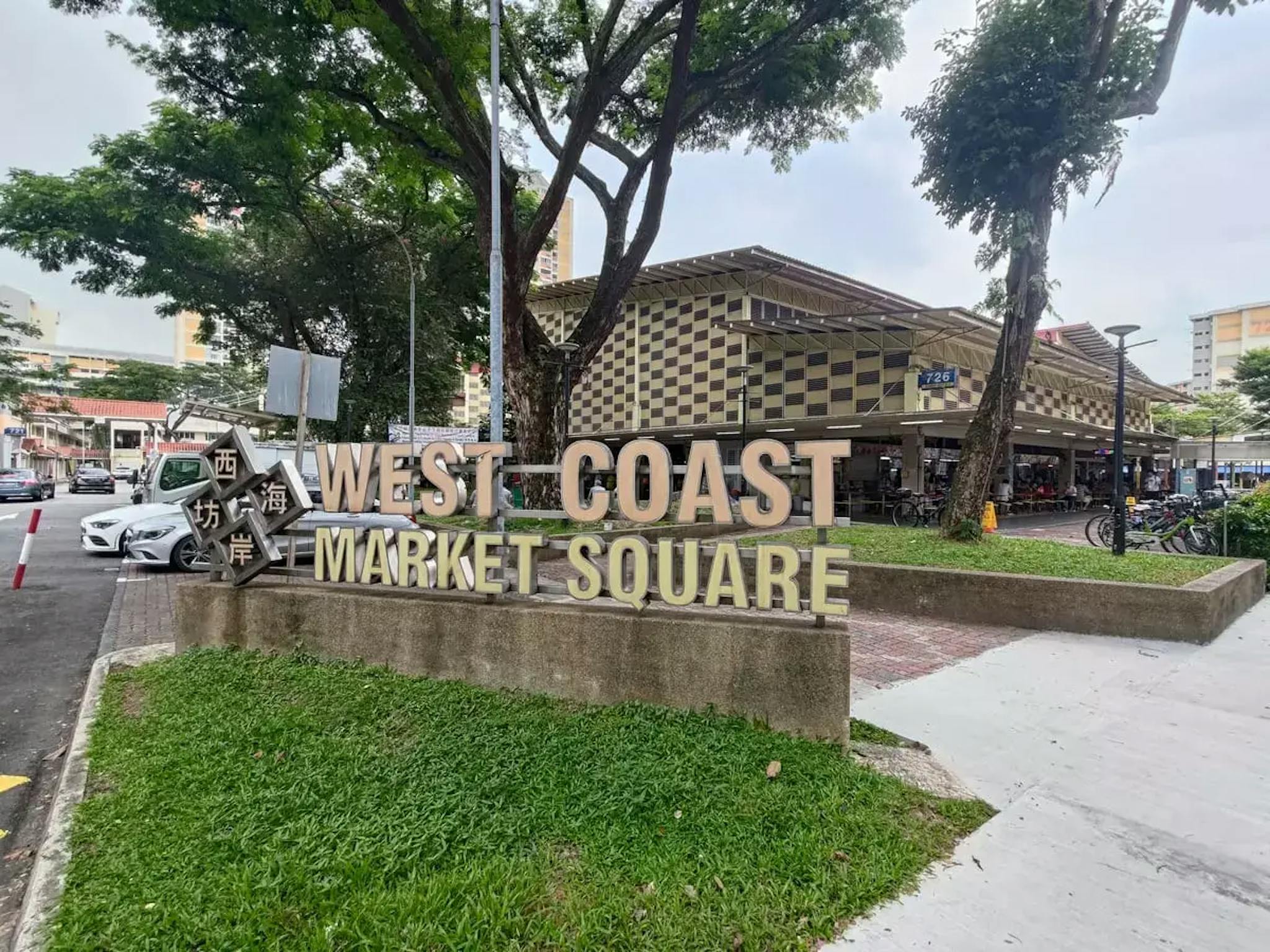 West Coast Market 