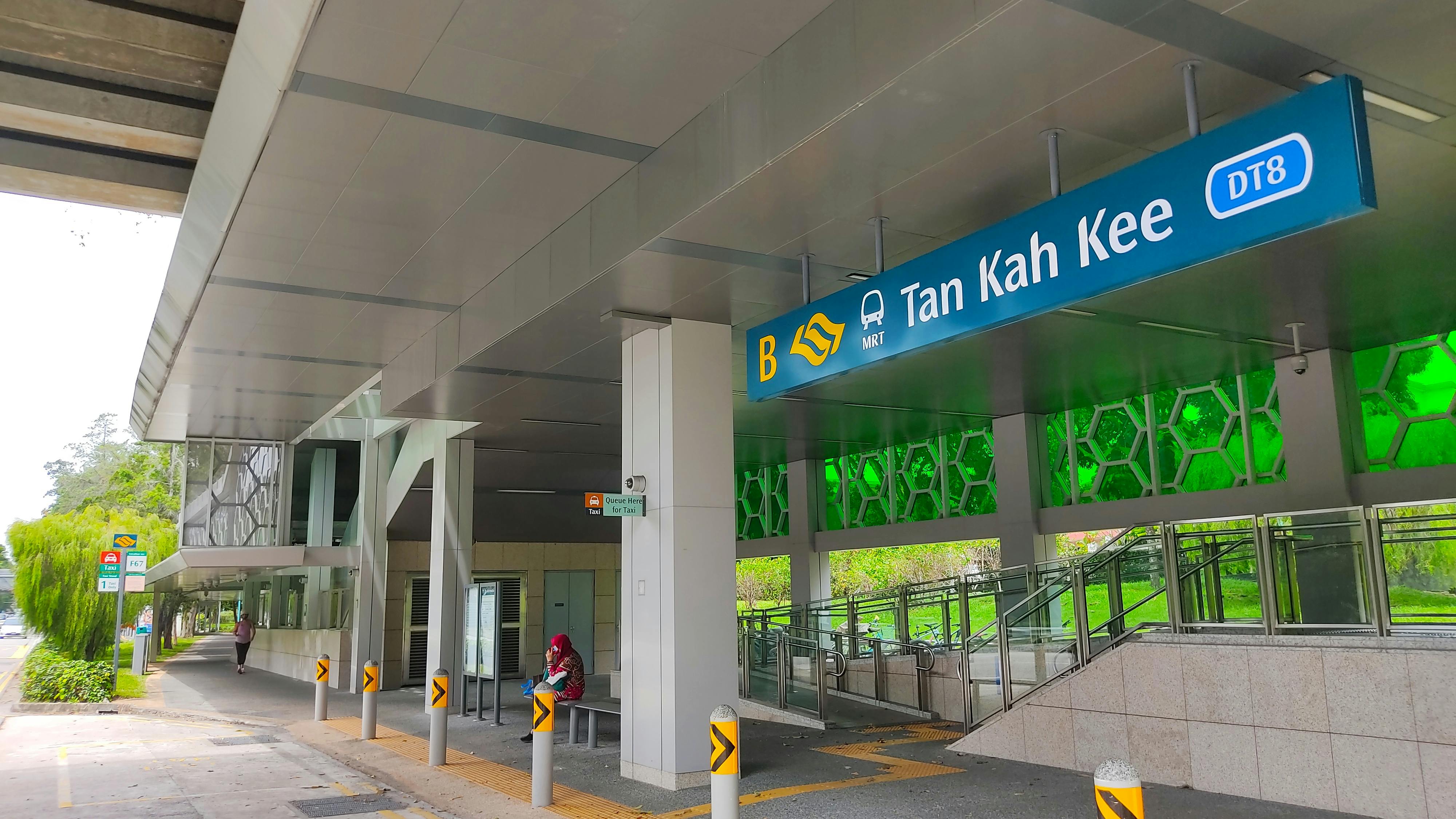 tan kah kee mrt station