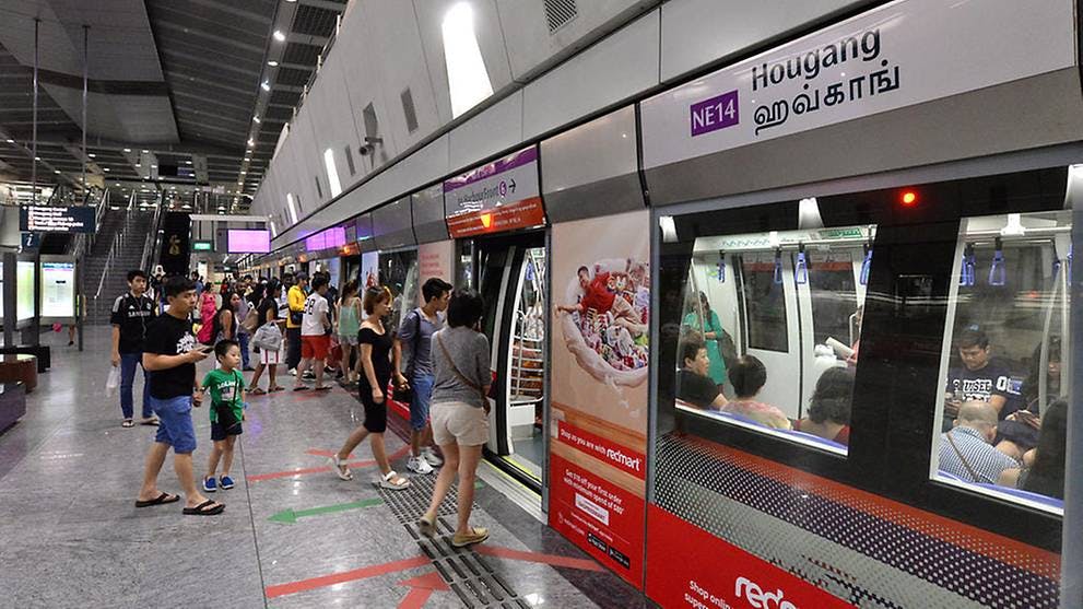 Hougang MRT Station