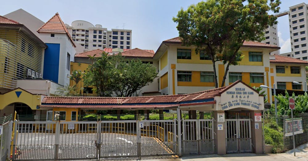 Choa Chu Kang Primary School