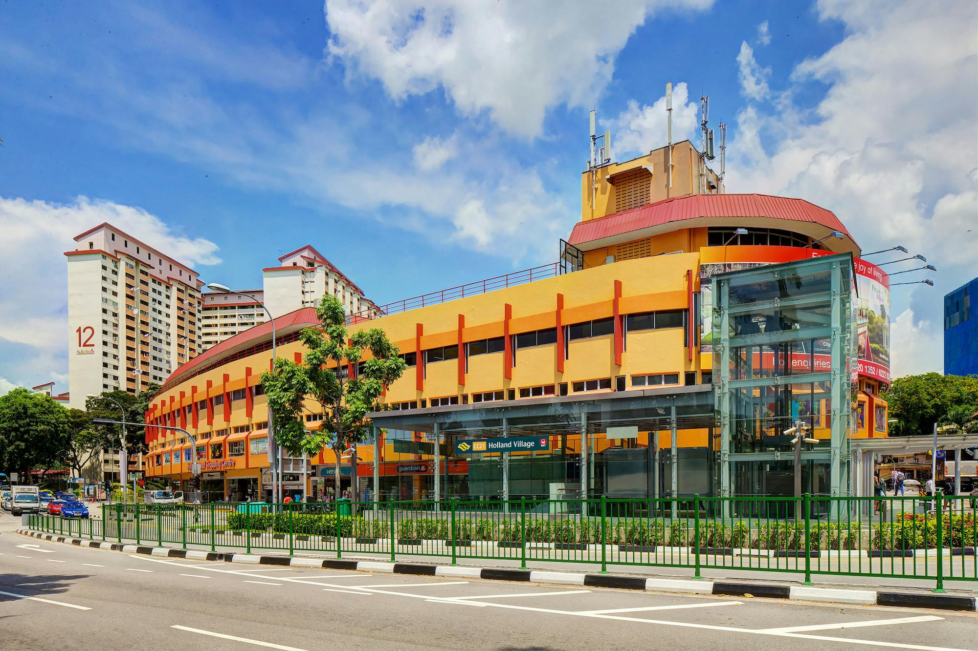 Holland Village Shopping Centre