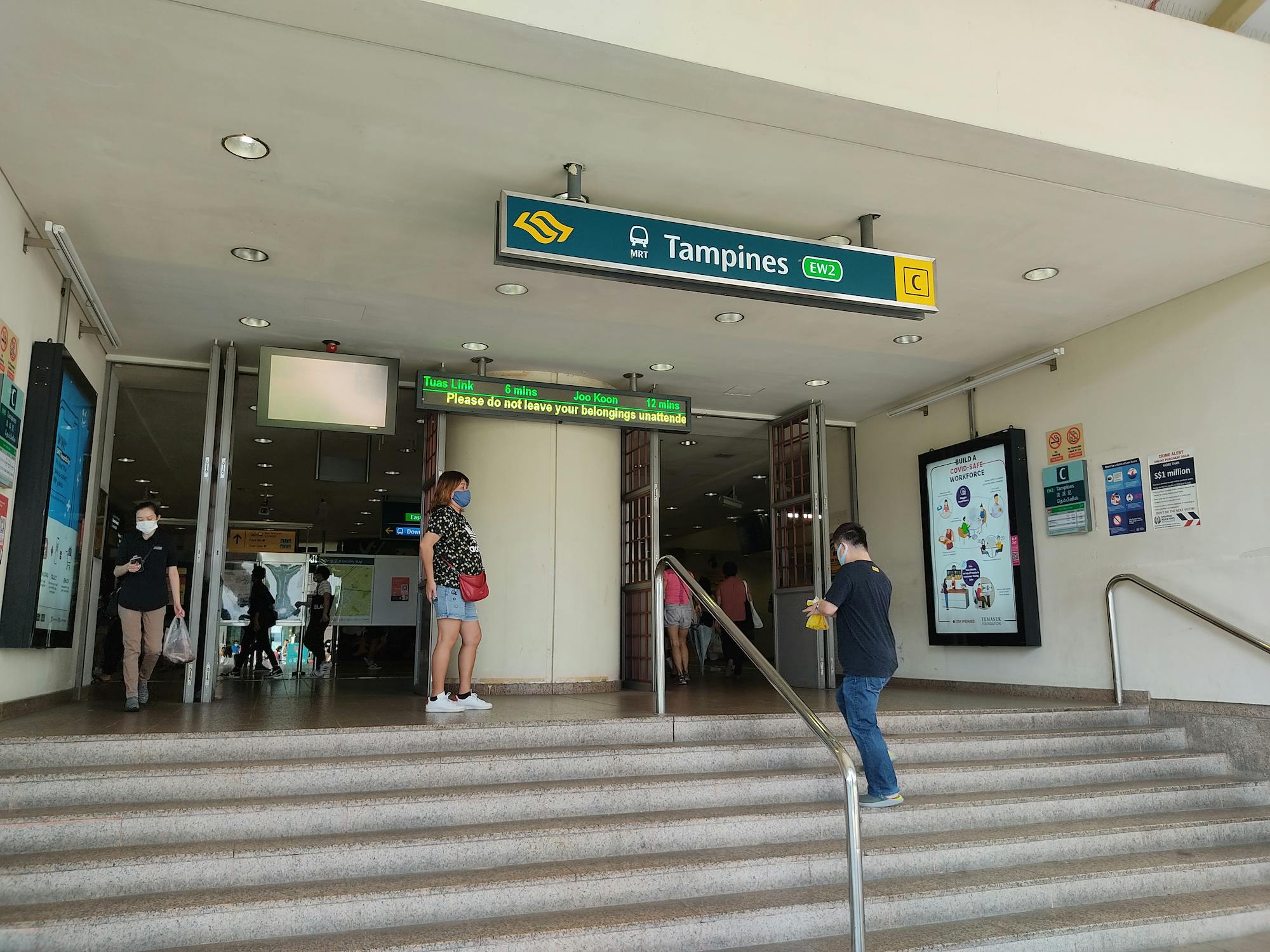 Tampines MRT Station