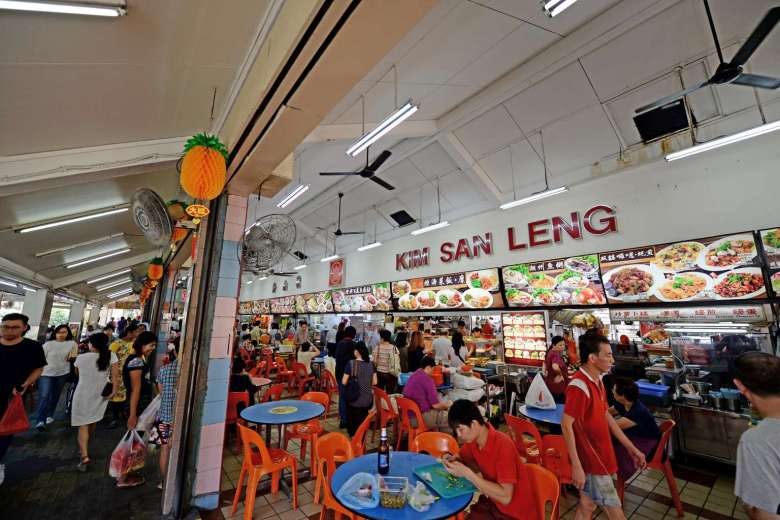 Kim San Leng Food Centre