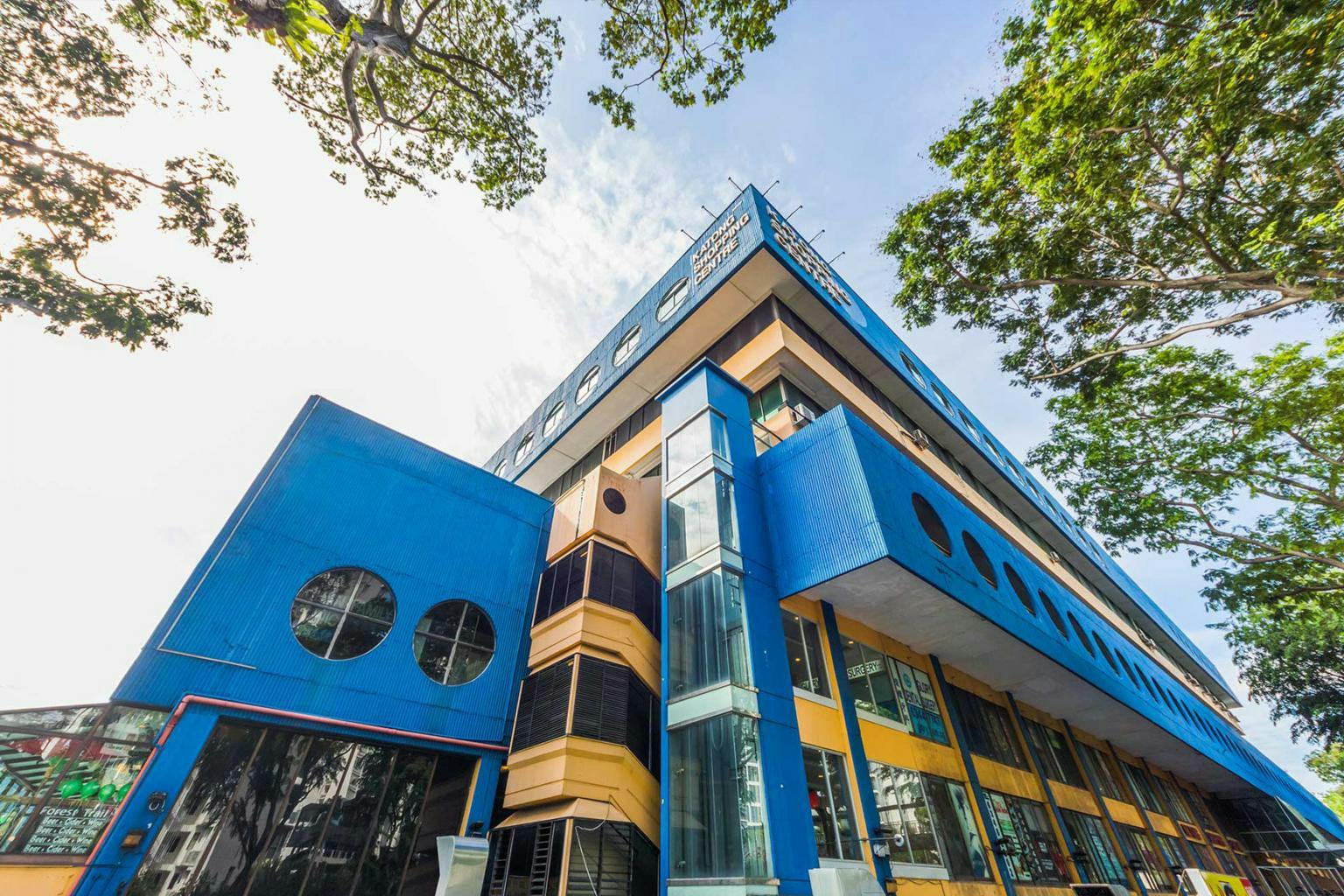 Head down to Katong Shopping Centre to get all your daily amenities.