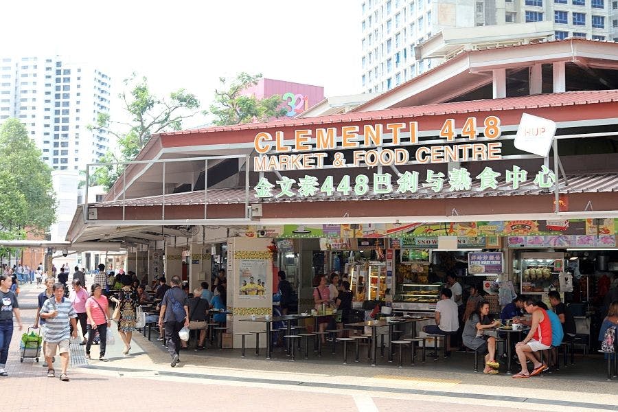 Clementi 448 Market & Food Centre