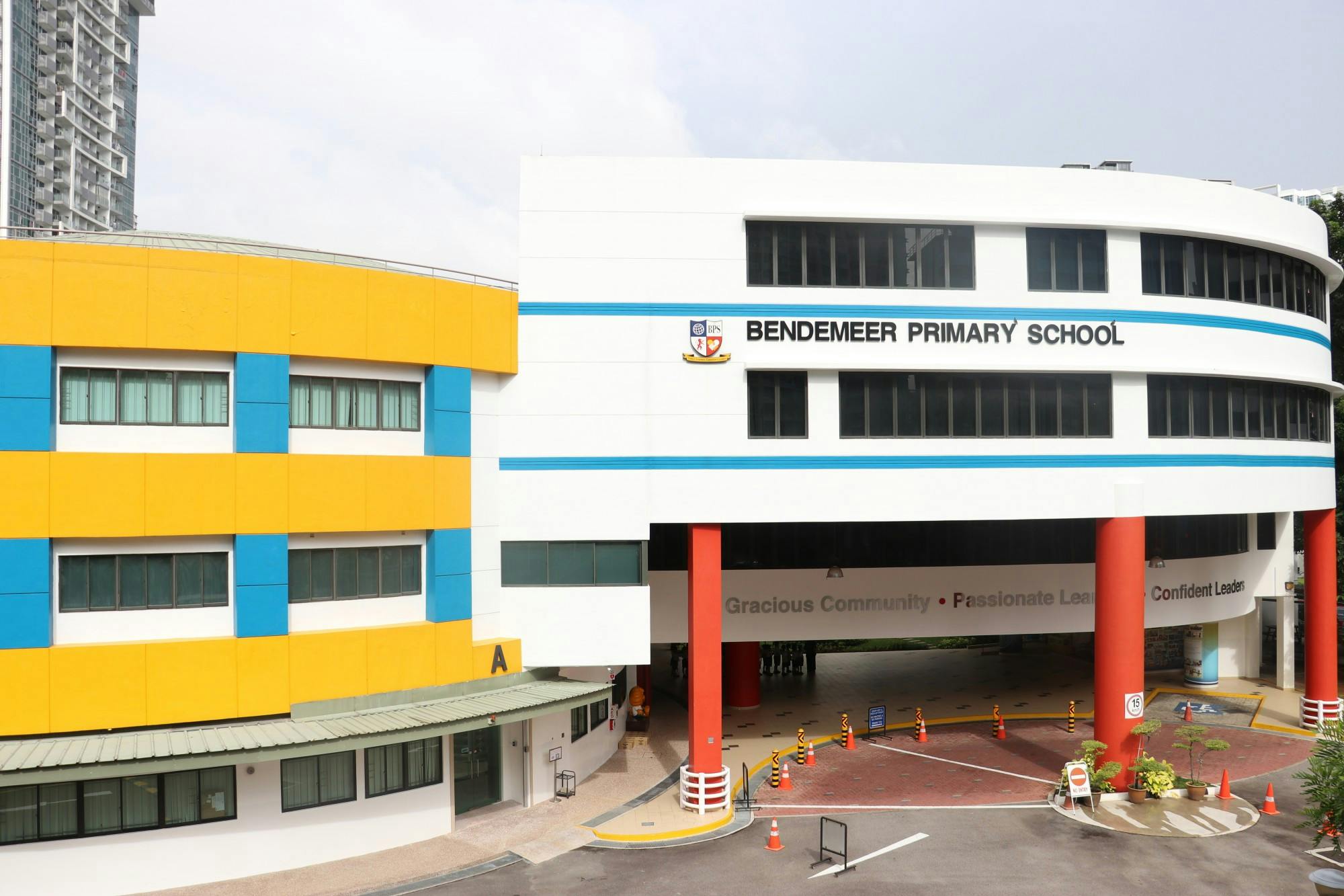 Bendemeer Primary School