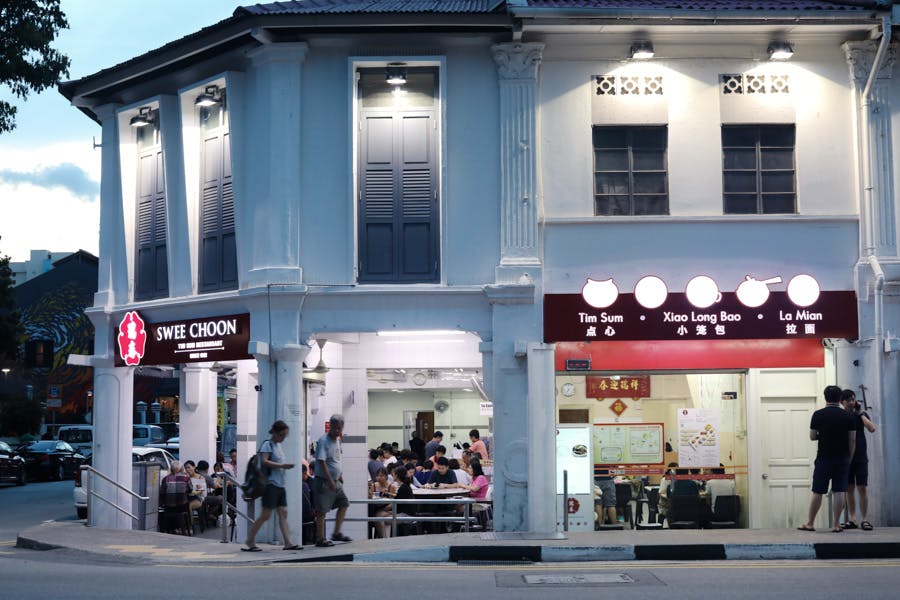 Swee Choon Dim Sum Restaurant
