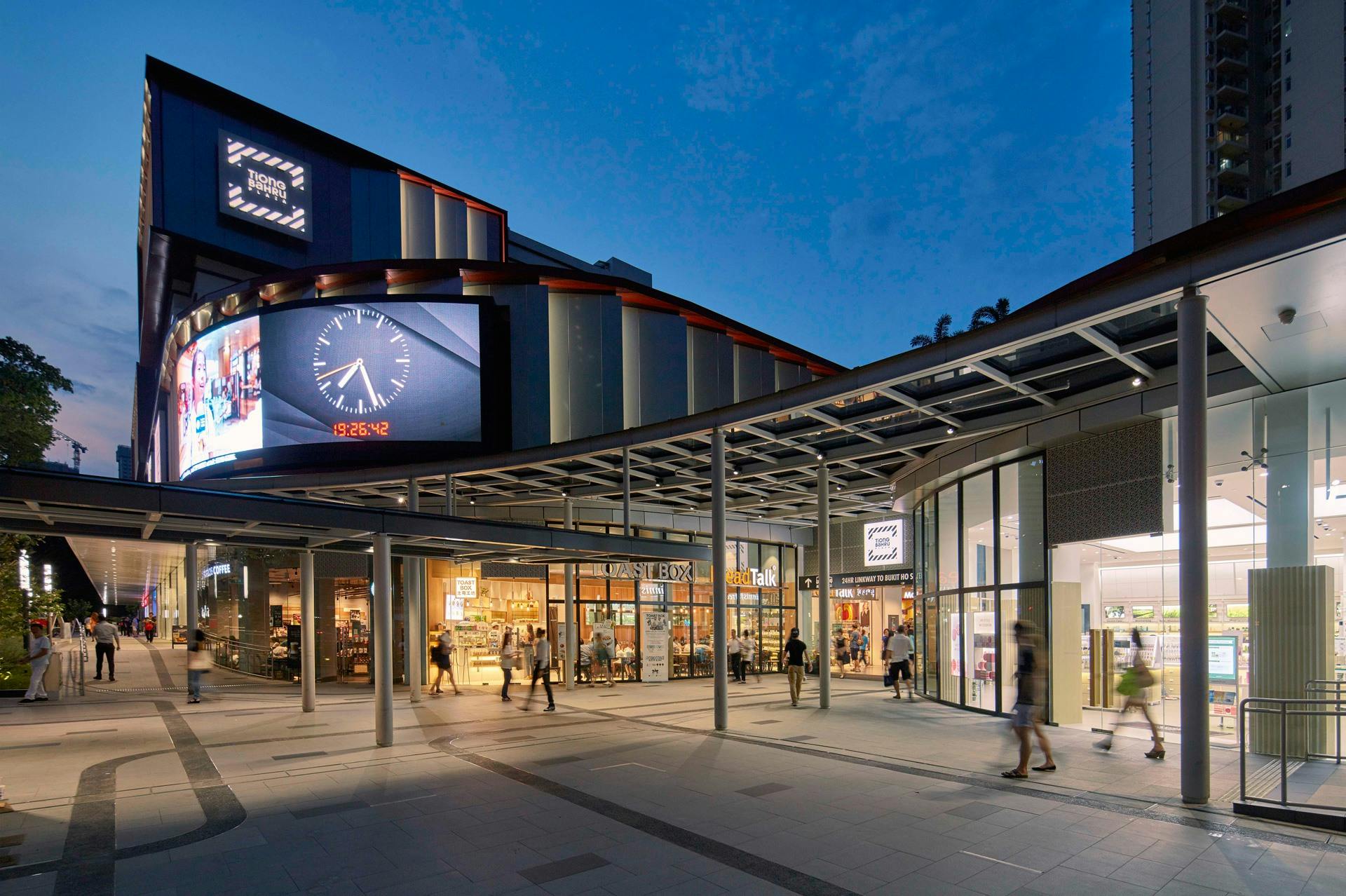 Tiong Bahru Plaza