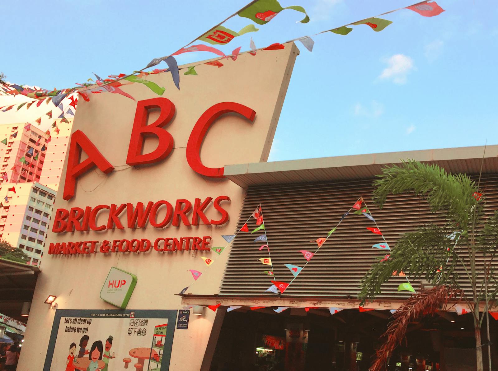 ABC Brickworks Food Centre