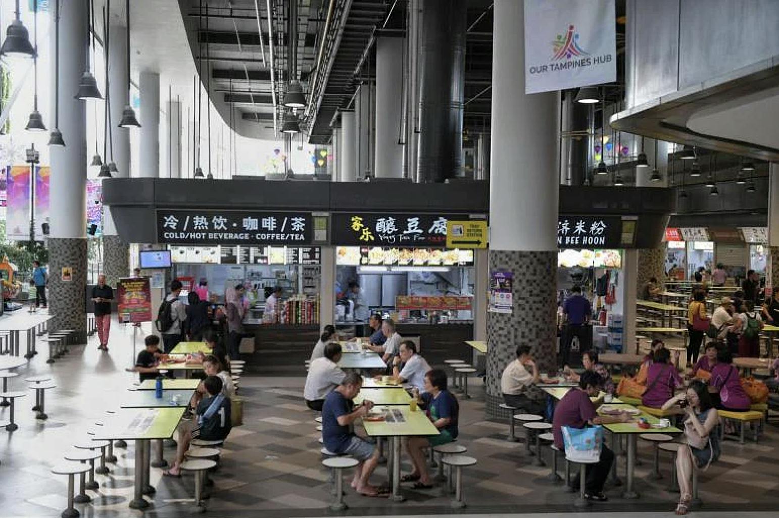 Hawker Centre in Our Tampines Hub
