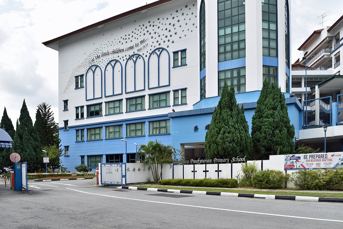 pei hwa presbyterian primary school