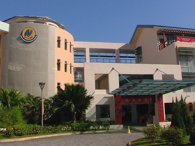 North Vista Secondary School