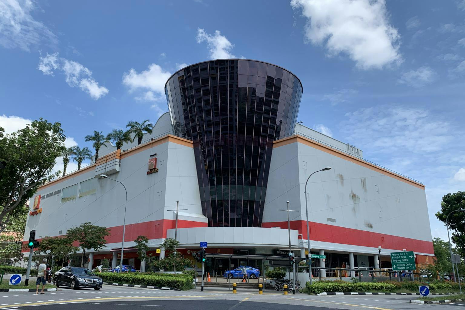 Hougang Mall