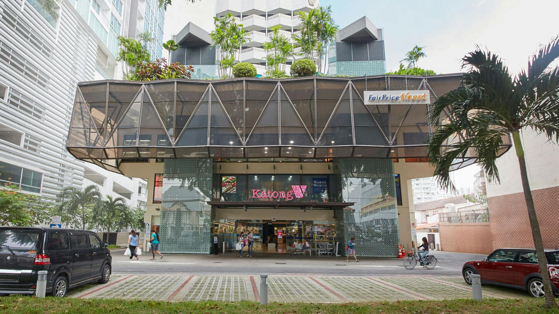 Katong V